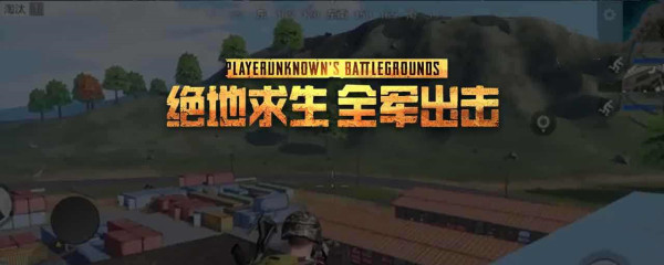 全军出击有时间限制吗