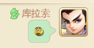 神兵在手福利满满！大话手游回归玩家专属特权提前看