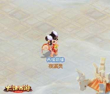 神兵在手福利满满！大话手游回归玩家专属特权提前看
