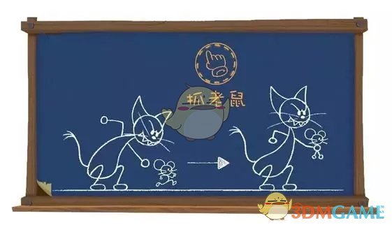 《猫和老鼠》汤姆获胜技巧分享