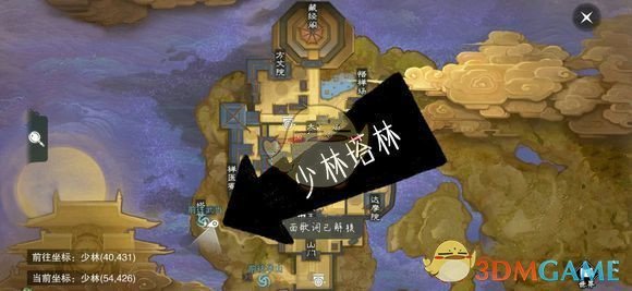 《楚留香》手游3月11日坐观万象修炼点坐标