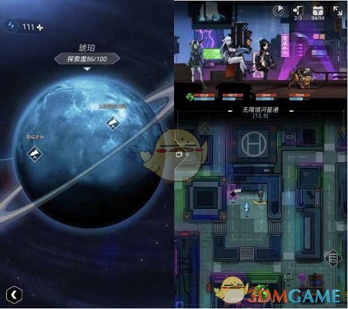 《跨越星弧》掉线卡住BUG怎么办