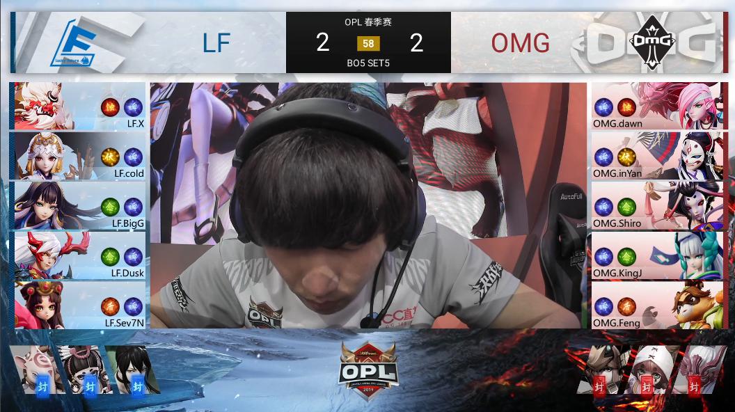 OPL春季赛第4周焦点回顾——LF终结OMG连胜 GOE力克WUFUN