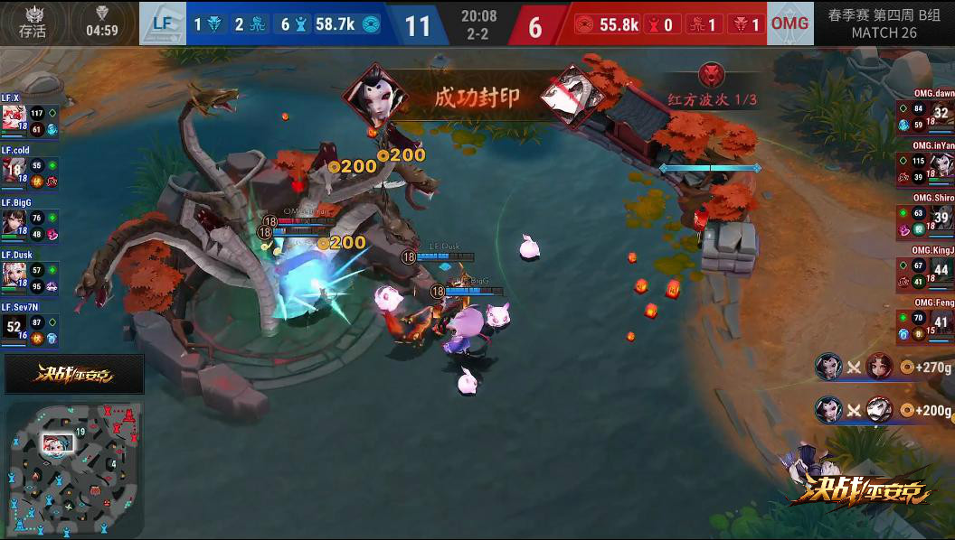OPL春季赛第4周焦点回顾——LF终结OMG连胜 GOE力克WUFUN
