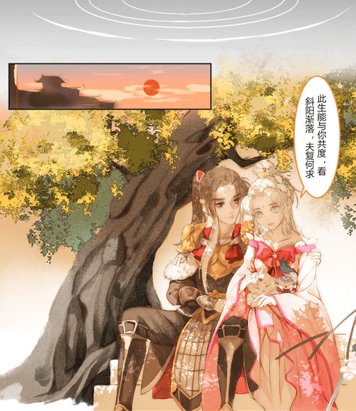 绮丽恋曲 佳期将至《大话西游》手游全新时装“如梦破军”将上架  