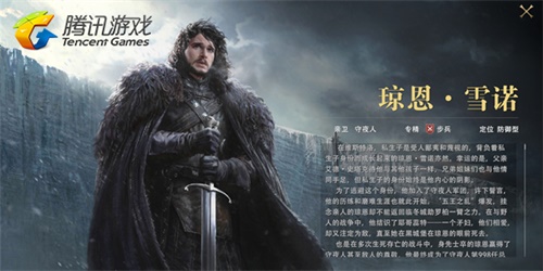 迎接临冬城最终战！《权力的游戏 凛冬将至》手游“新王之战”即将到来
