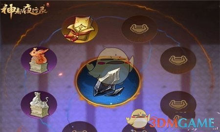 《神都夜行录》九黎鼎合成攻略介绍
