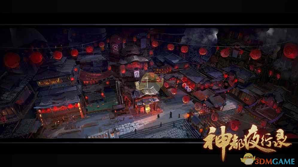 《神都夜行录》九黎鼎合成攻略介绍