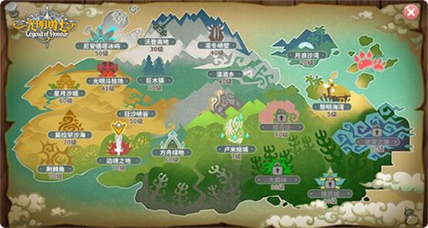 萌友集结！《光明勇士》边境大乱斗！凶萌来袭！