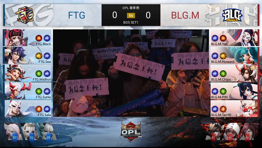 OPL春季赛第5周焦点回顾——FTG力破对手 GOE重振旗鼓