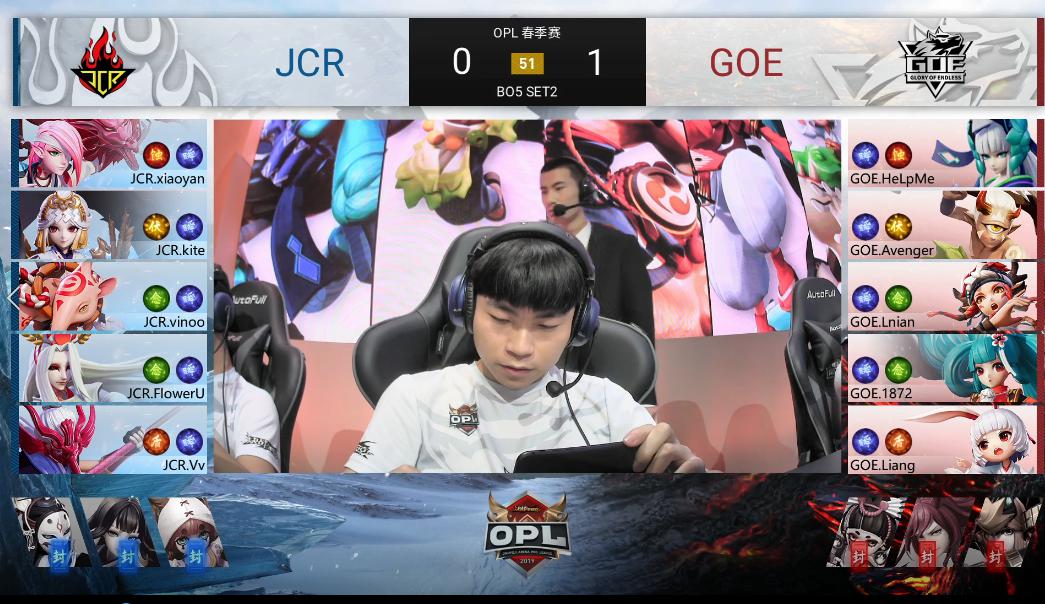 OPL春季赛第5周焦点回顾——FTG力破对手 GOE重振旗鼓