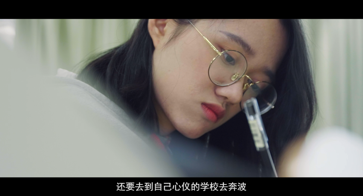 青春今年二十二 《大话茶馆》玩家纪录片今日上新  