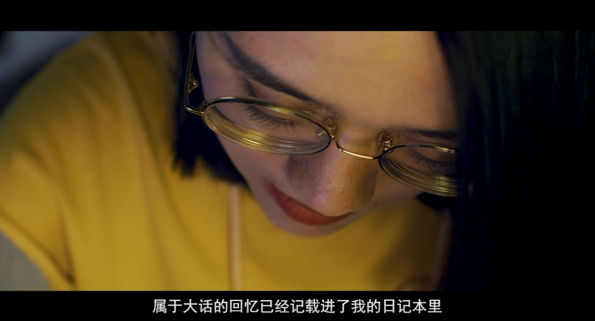 青春今年二十二 《大话茶馆》玩家纪录片今日上新  