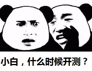 《小森生活》开发者日志③ 大改版！种田一时爽，一直种田一直爽
