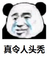 《小森生活》开发者日志③ 大改版！种田一时爽，一直种田一直爽
