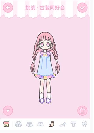 《装扮少女》古装同好会通关攻略