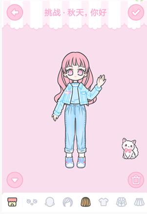 《装扮少女》秋天你好通关攻略