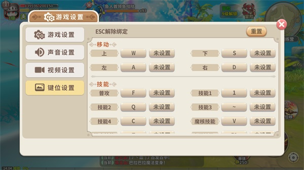 跨服组队一起玩！《光明勇士》新版本+桌面端来袭！