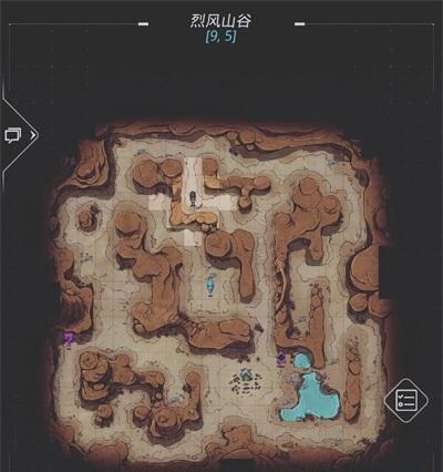 《跨越星弧》烈风山谷探索攻略