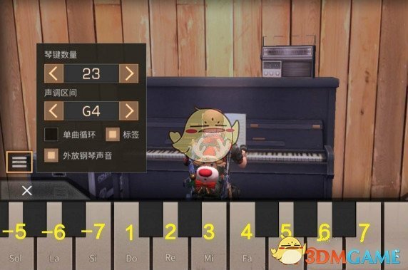 《明日之后》柯南主题曲简谱代码介绍