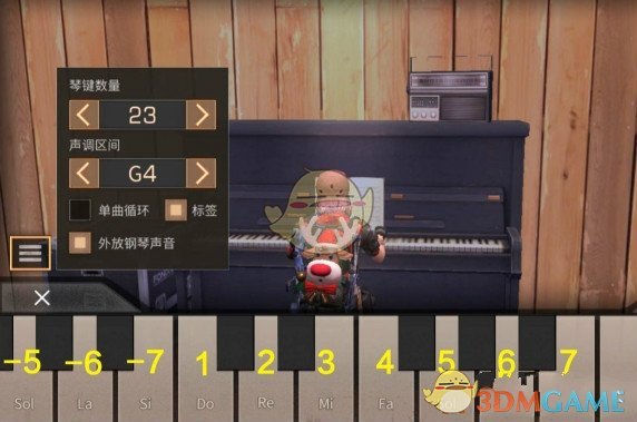 《明日之后》夜曲简谱代码介绍