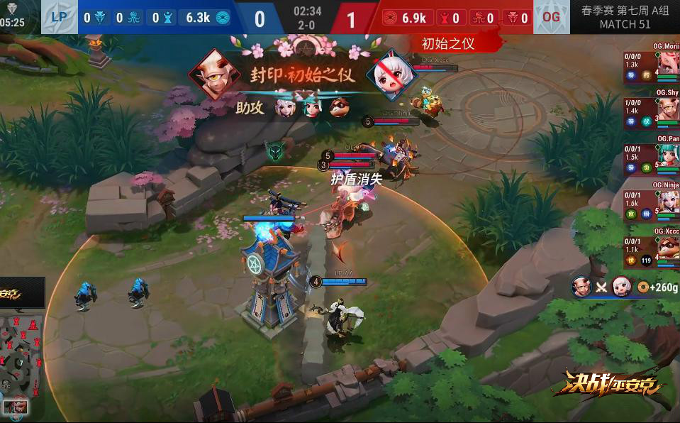 OPL春季赛第7周焦点回顾——LP辉煌延续  LF勇者无敌 