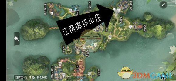 《楚留香》手游4月9日坐观万象修炼点坐标