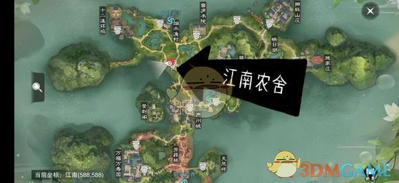 《楚留香》手游4月9日坐观万象修炼点坐标