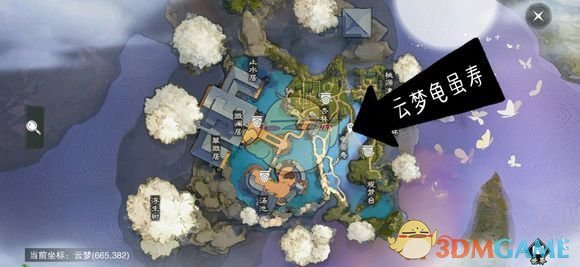 《楚留香》手游4月9日坐观万象修炼点坐标