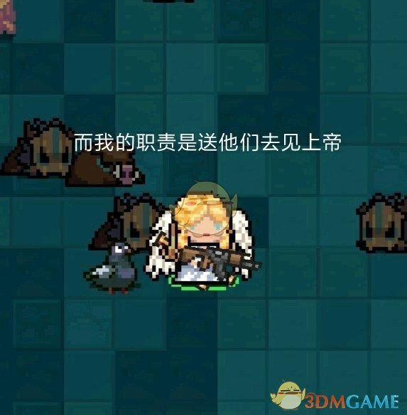 《元气骑士》牧师玩法全攻略