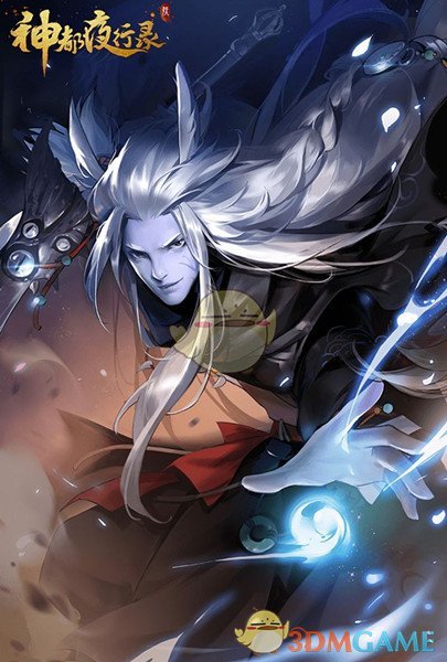 《神都夜行录》新妖灵SR只影啸夜狼鬼介绍