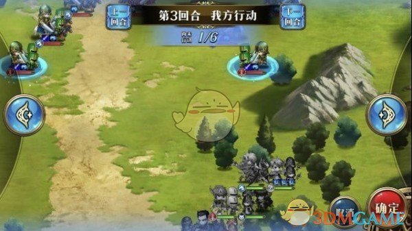 《梦幻模拟战》青龙的怒火副本通关攻略
