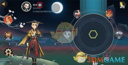 《剑网3：指尖江湖》修改名字方法介绍