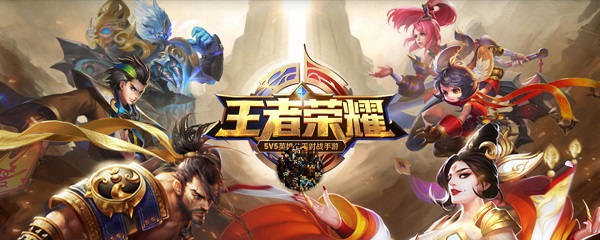 王者荣耀汪汪汪头像框怎么获得