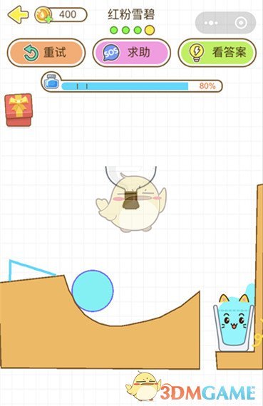 《猫千杯》红粉雪碧第4关苏打水三星攻略