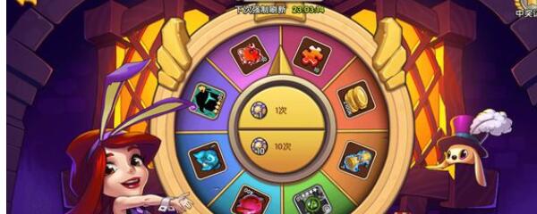 放置奇兵转盘技巧