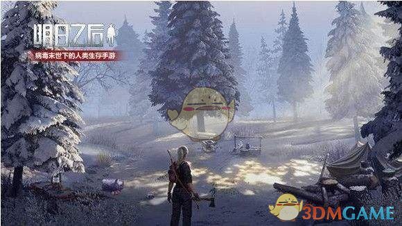 《明日之后》蓝图交易兑换金条方法介绍