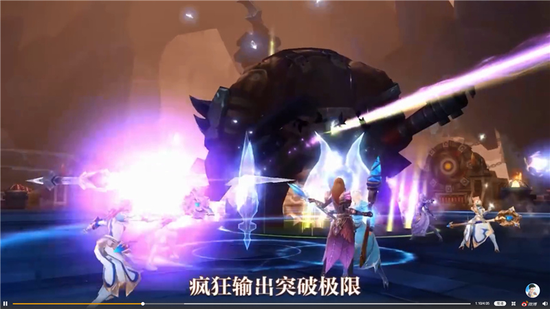 唱响玛瑟兰德最强音！《光明大陆》主题曲翻唱活动燃爆进行中
