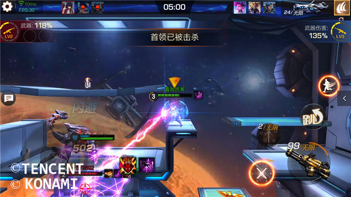 《魂斗罗：归来》A级英雄罗娜打法心得分享
