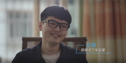 诠释热爱《跑跑卡丁车官方竞速版》情怀视频带你重温青春回忆