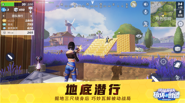一把锤子走天下？这款手游真的是玩个锤子！