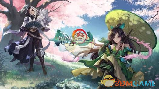 《剑网3指尖江湖》炼药流程详细介绍