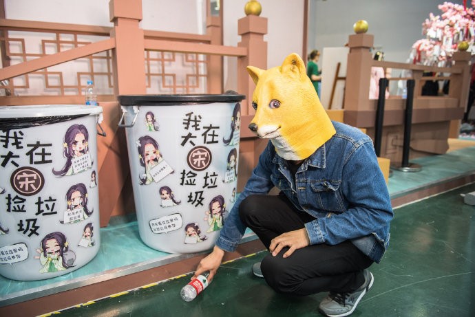 通关央视副本，《遇见逆水寒》不经意间已成国民IP