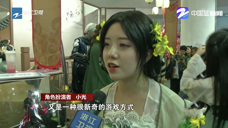 通关央视副本，《遇见逆水寒》不经意间已成国民IP