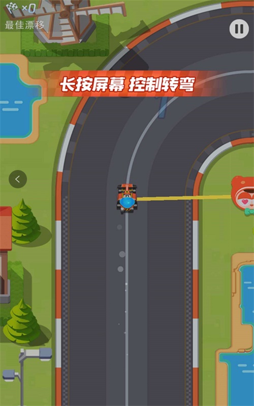 抢先体验最佳化漂移！《跑跑卡丁车官方竞速版》魔性小游戏助力预约