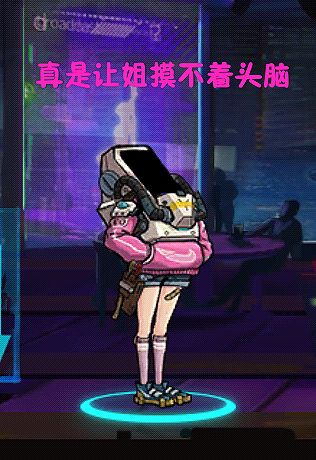 《跨越星弧》同人活动开启！脑洞高手在民间