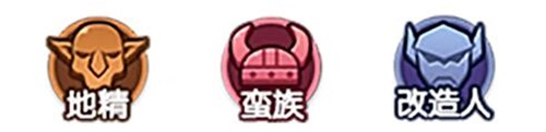 《梦塔防》自走棋羁绊效果介绍 新手入门指南