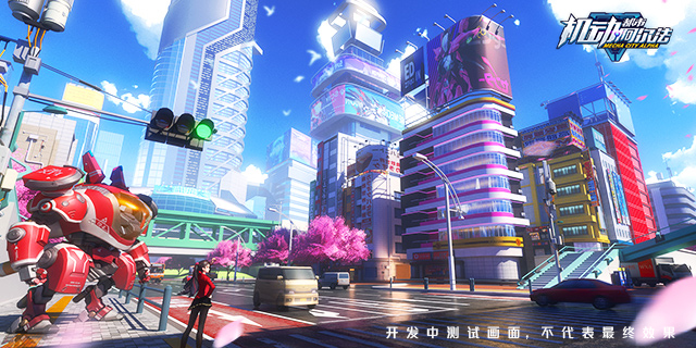 高能机甲作战启动！网易新游《机动都市阿尔法》公布