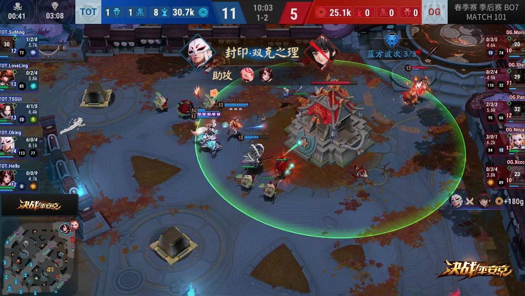 强强对决硝烟四起 OPL春季赛八进四战况回顾