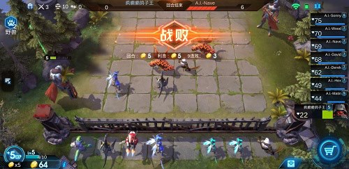 《赤潮自走棋》中的那些骚操作，我一血居然吃鸡了？